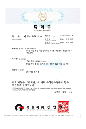 제품 큰이미지보기